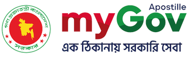 Government Logo